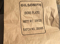 Gilsonite Gallery