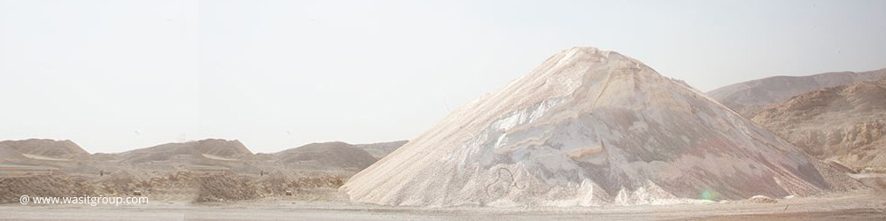 Rock Salt Mine Gallery